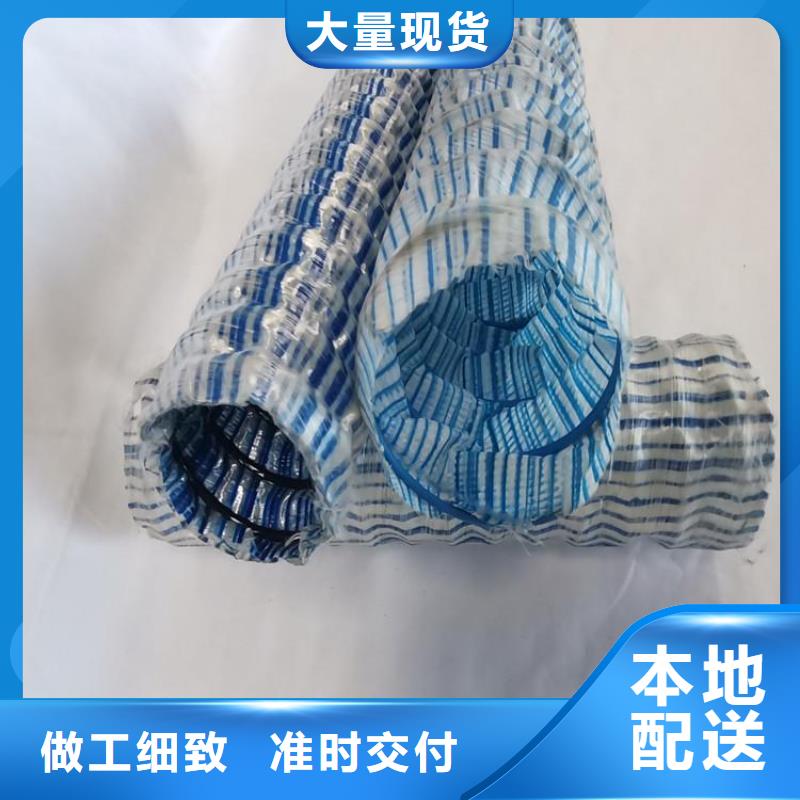 软式透水管施工队伍