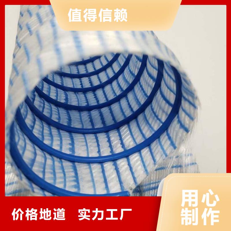 60软式透水管-透水软管