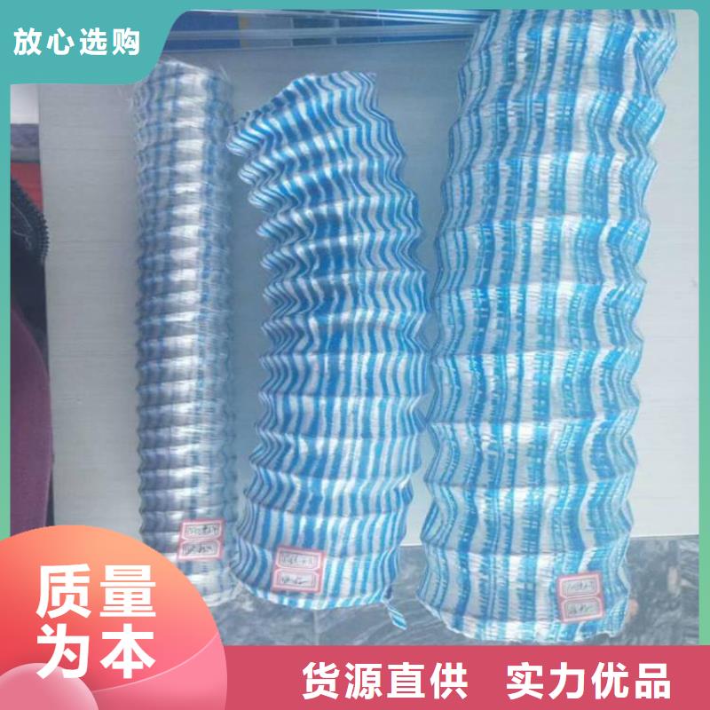 软式透水管特点颜色
