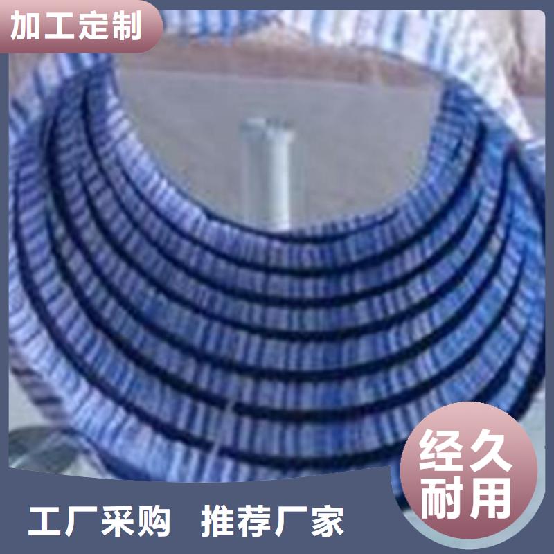 公路软式透水管-透水软管-软式透水管FH200300