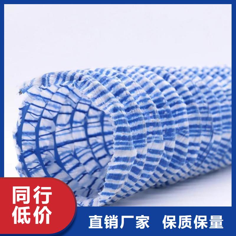 软式透水管*排水软管