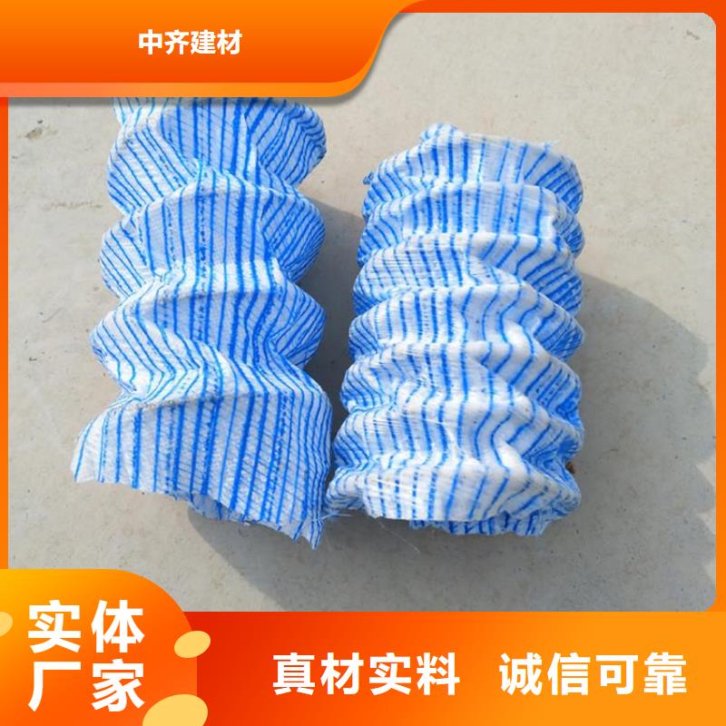 100mm软式透水管-200mm钢丝渗排水管-公园绿地排水