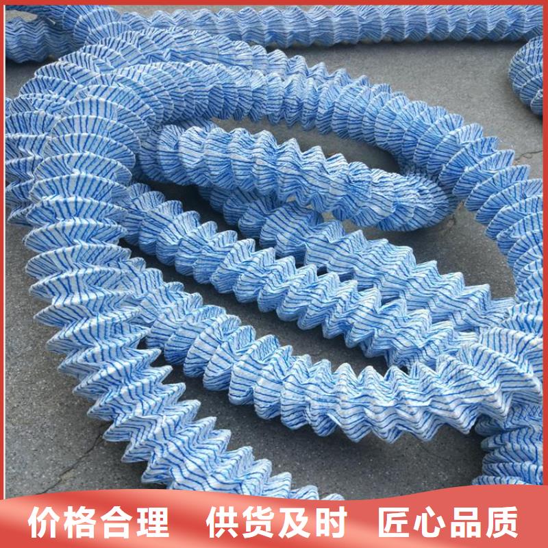 软式透水管*排水软管购买