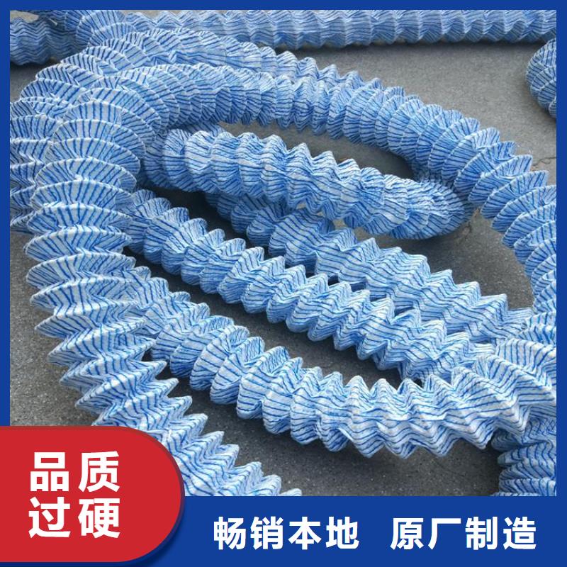 软式透水管塑料格栅选择我们选择放心