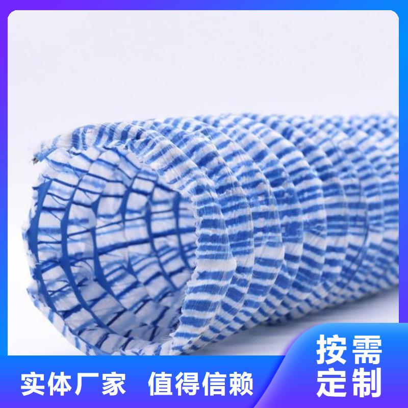 软式透水管硬式透水管市场行情