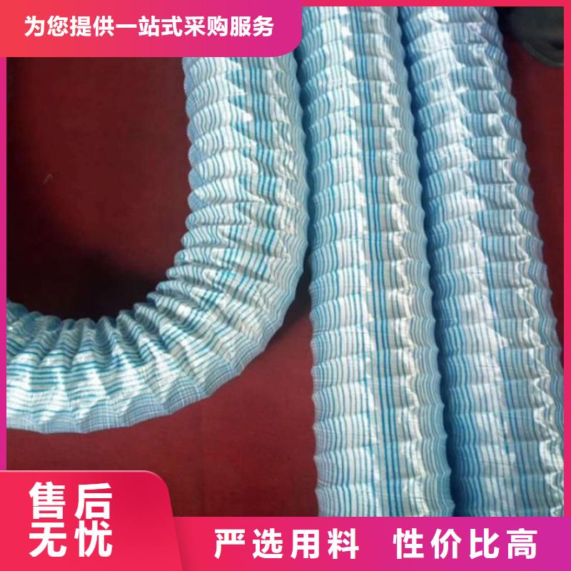 PVC软式透水管-80mm钢丝渗排水管-隧道边坡排水管