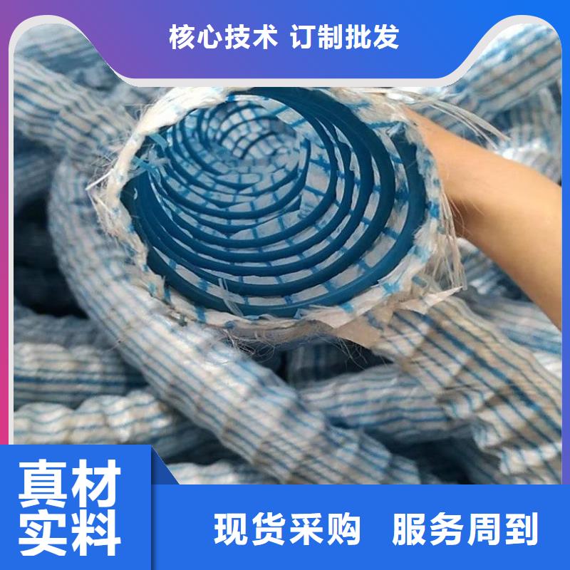 软式透水管硬式透水管市场行情