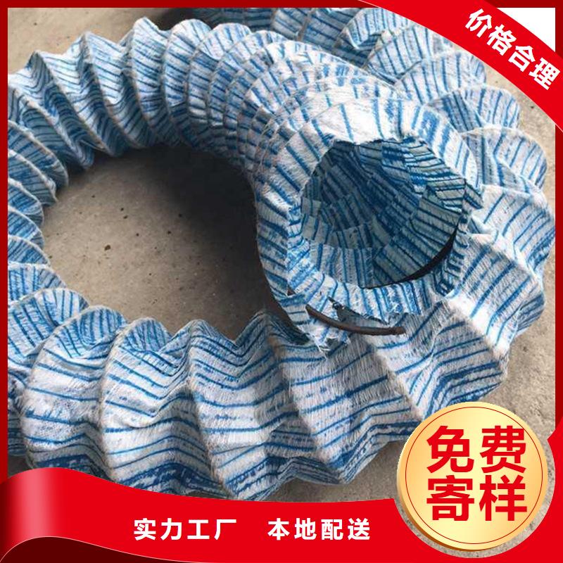 100软式透水管-PVC软式透水管-透水软管FH80100