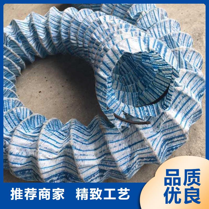 软式透水管-透水软管