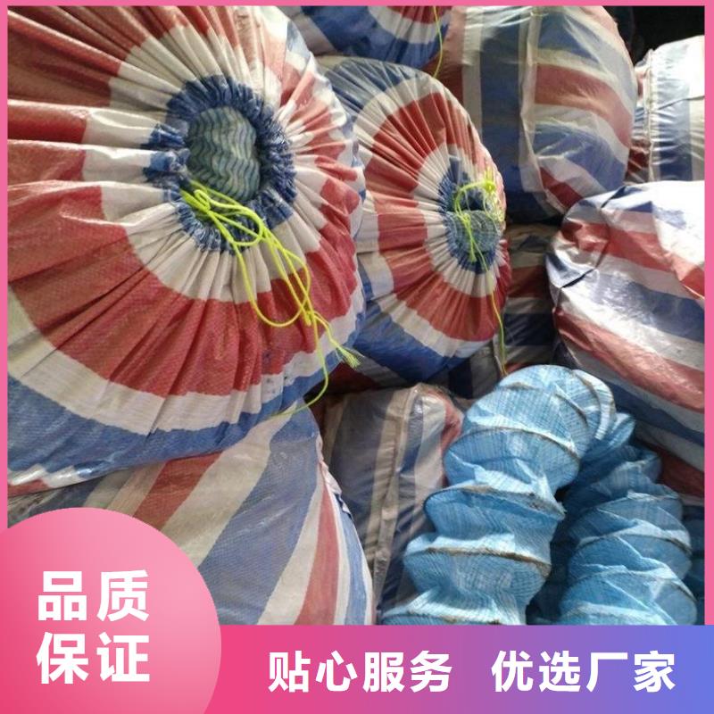 软式透水管*直径200透水软管