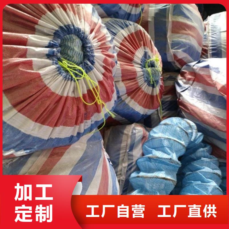 绿化软式透水管-软式透水管FH100150