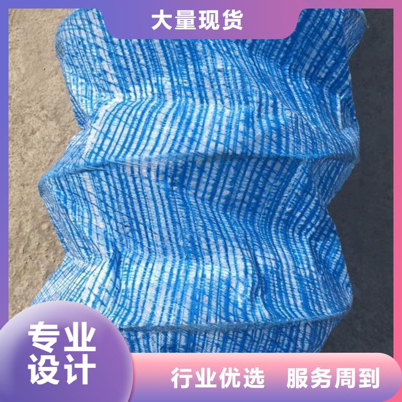 软式透水管膨润土防水毯精工打造
