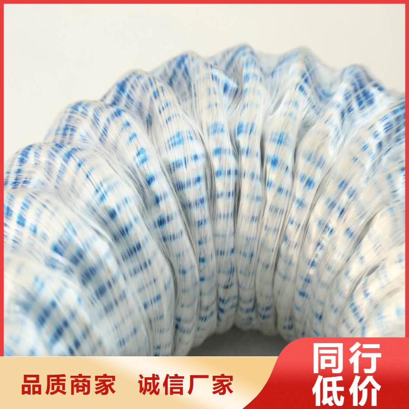 100软式透水管-PVC软式透水管-透水软管FH80100