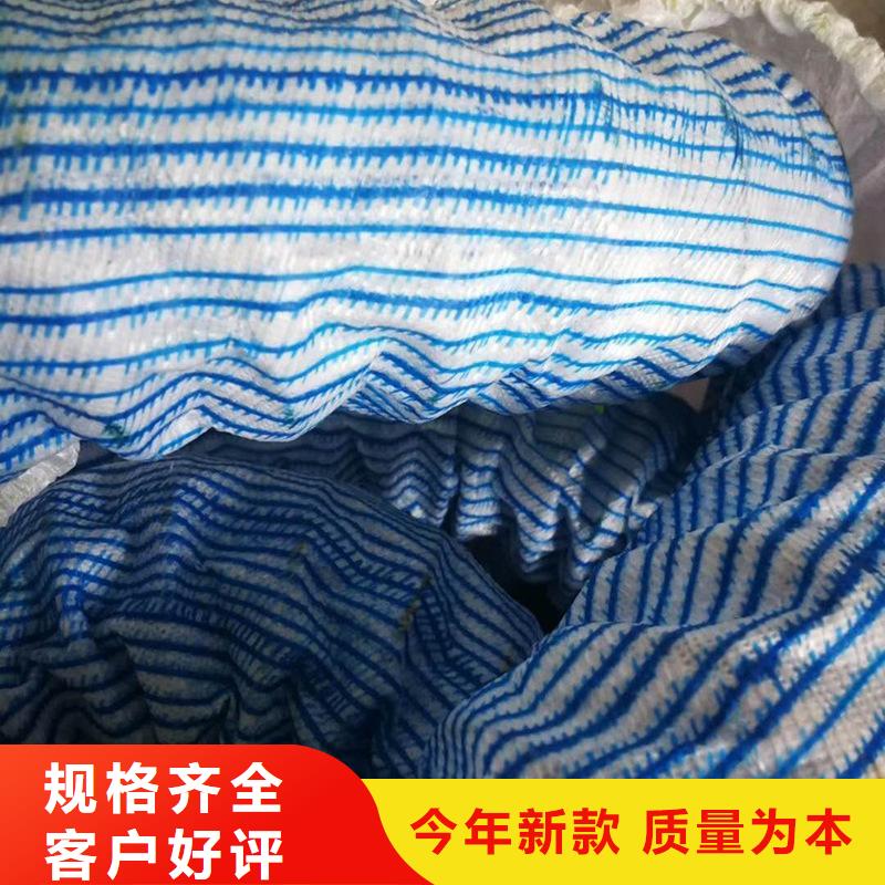 软式透水管*直径200透水软管