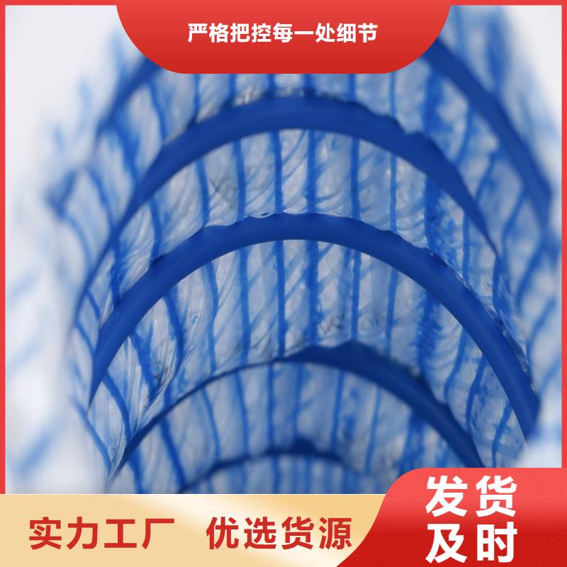 软式透水管膨润土防水毯精工打造