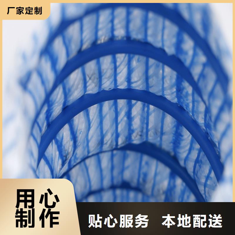 软式透水管*直径110透水软管施工新闻-已更新