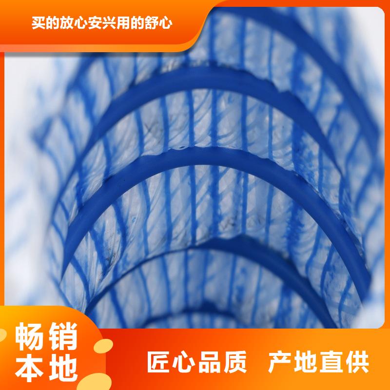 软式透水管施工队伍