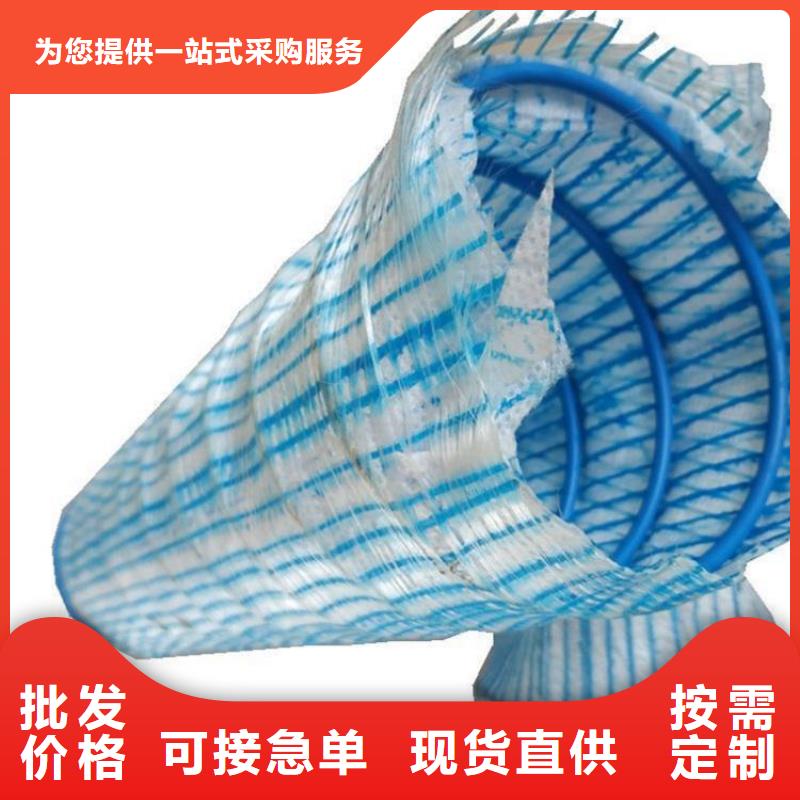 软式透水管*直径200透水软管