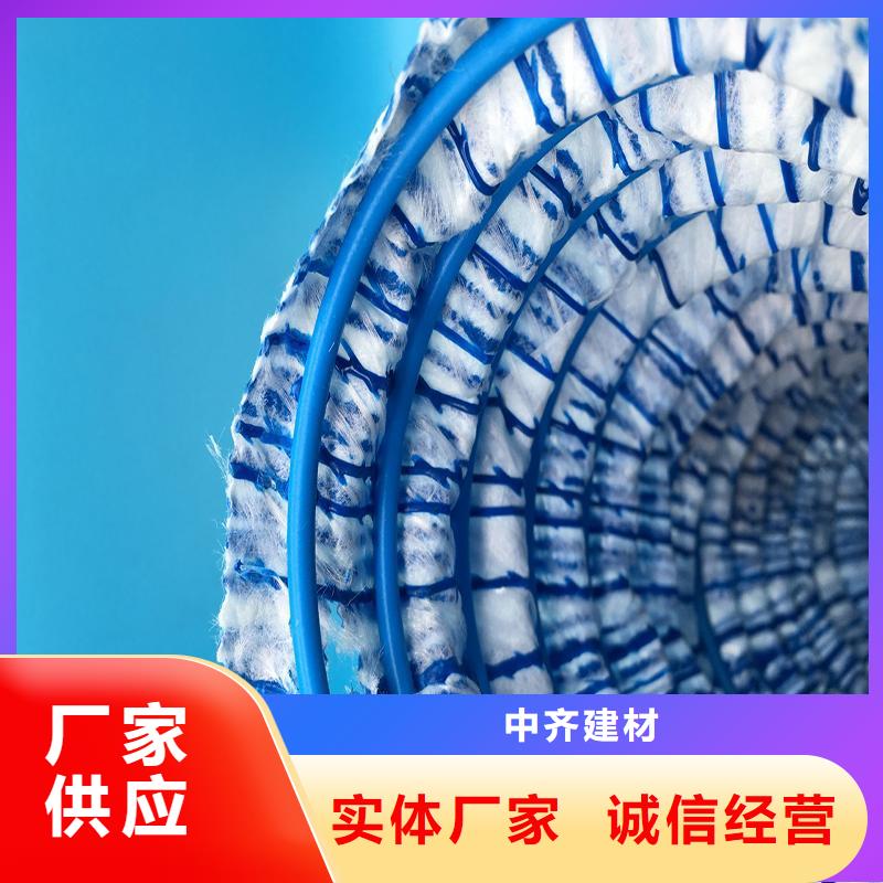 80软式透水管-100mm透水软管-边坡软式排水管