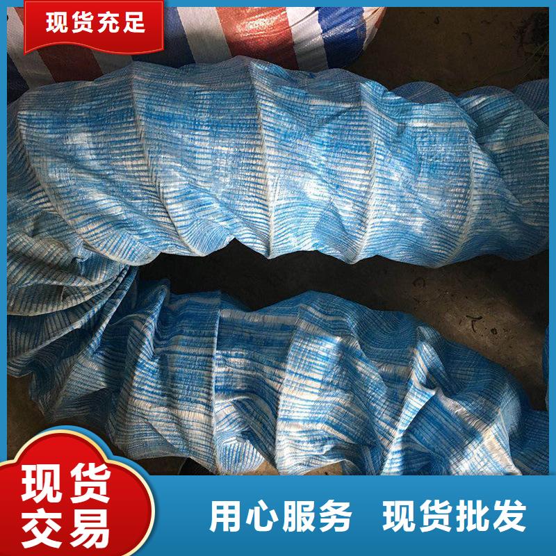 公路软式透水管-50mm透水软管-钢丝排水管