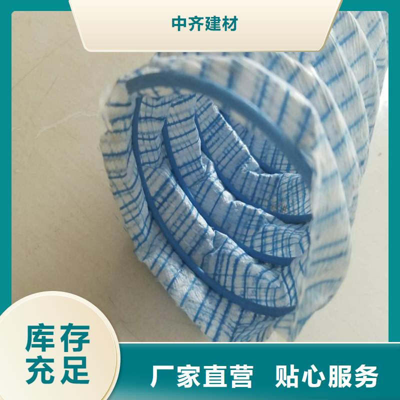 80软式透水管