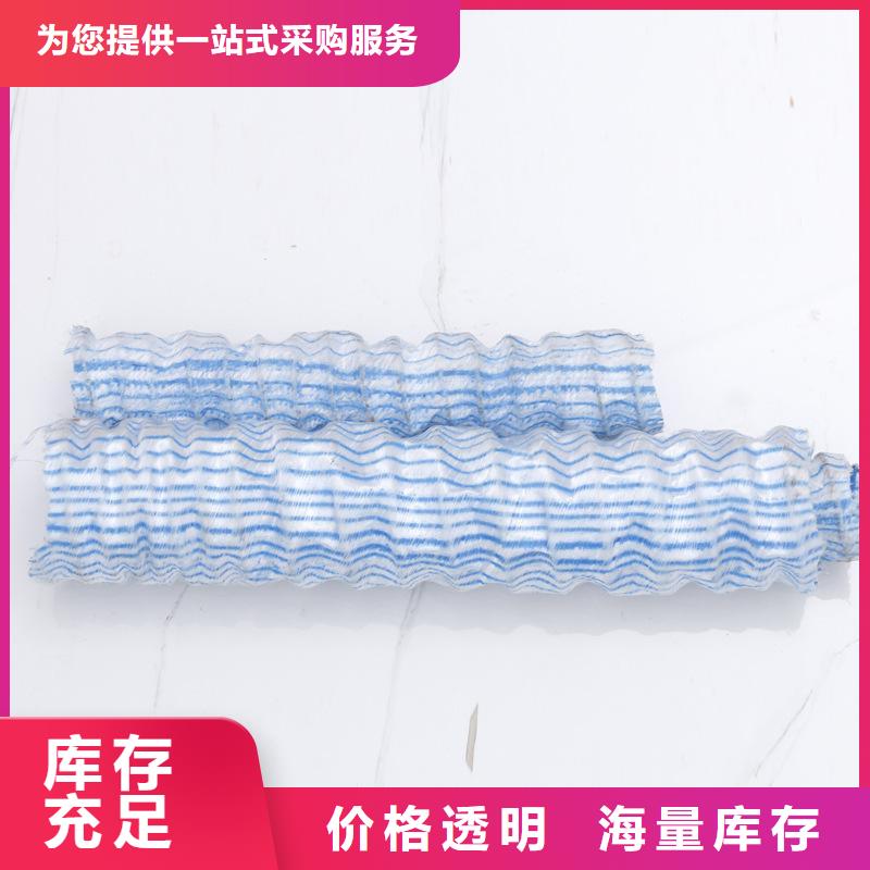 软式透水管*透水软管FH50公司-厂家代理