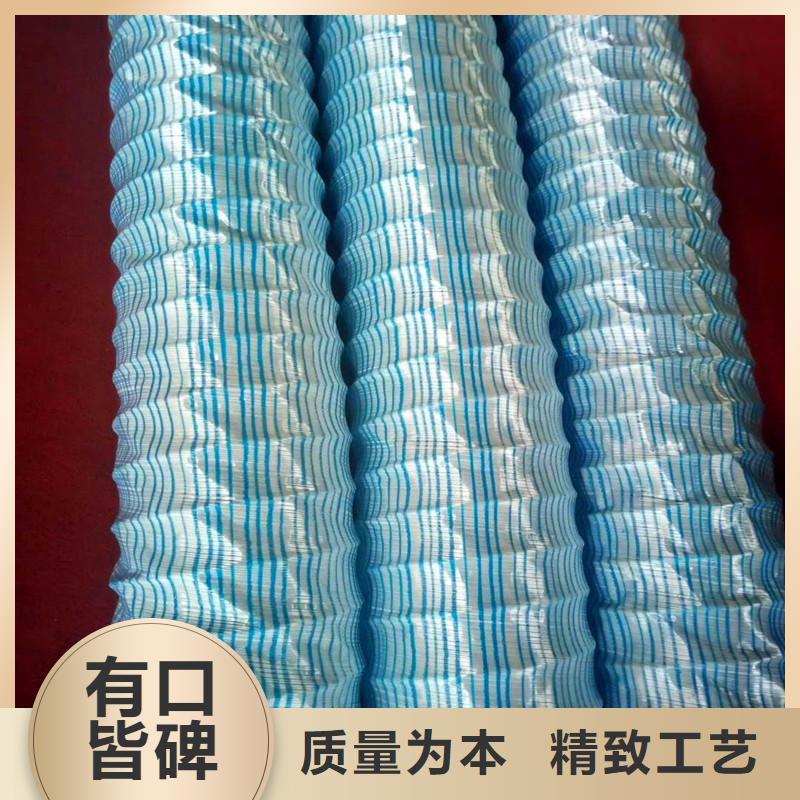 软式透水管厂家-公司