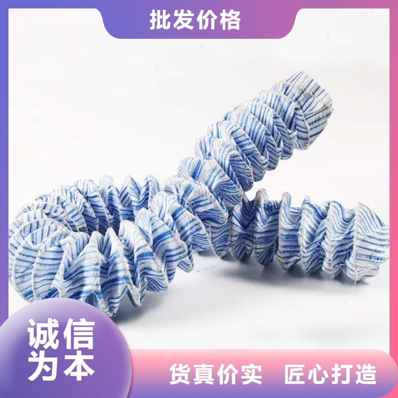 100mm软式透水管-100mm透水软管-园林绿化排水管