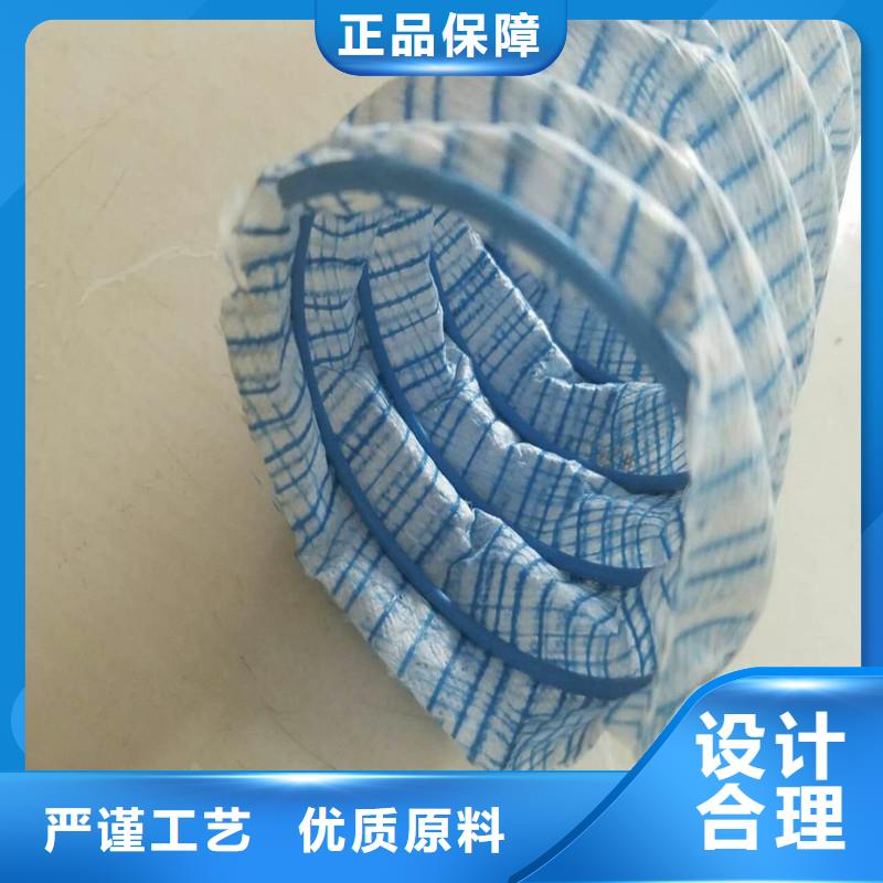 100mm软式透水管-150mm透水软管-透水软管FH100150