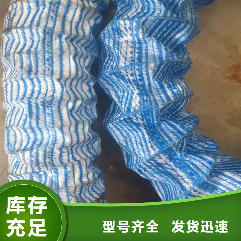 软式透水管-软式透水管FH150200
