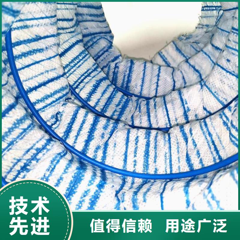 软式透水管*PVC透水软管