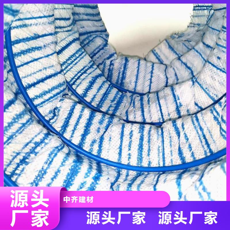 软式透水管*透水软管FH100150零售