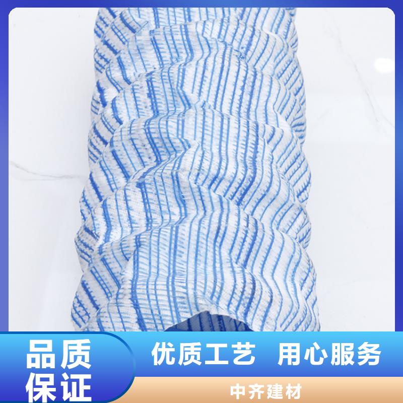 100软式透水管价格资讯