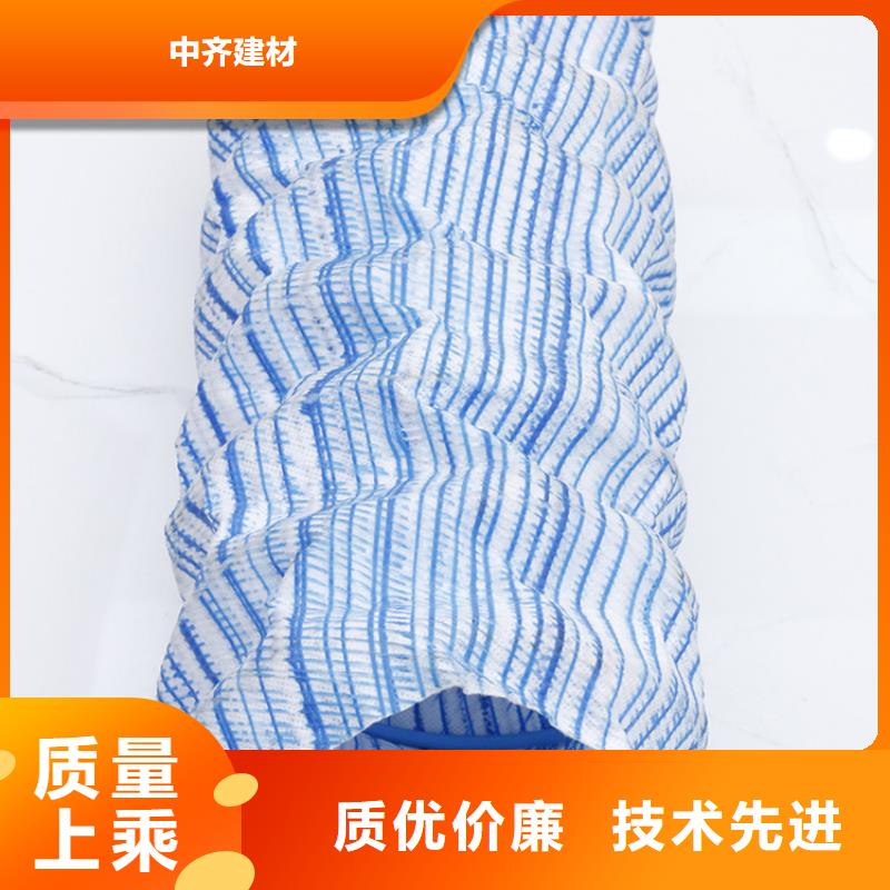 100软式透水管-PVC软式透水管-透水软管FH80100