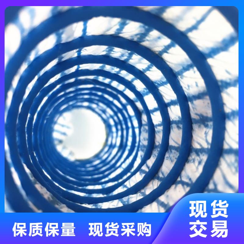 软式透水管*直径110透水软管施工新闻-已更新