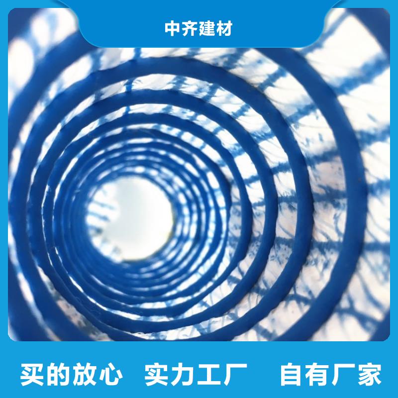 软式透水管价格参数
