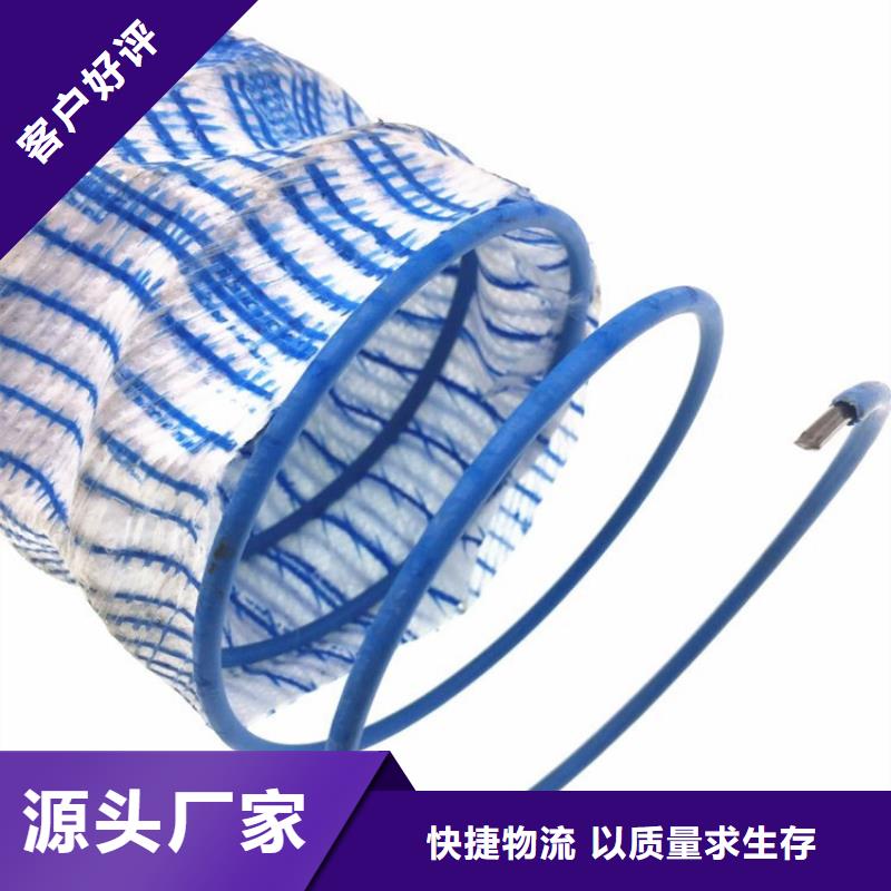 160软式透水管厂家直供