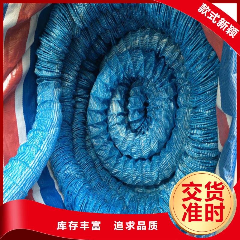 软式透水管厂家-公司