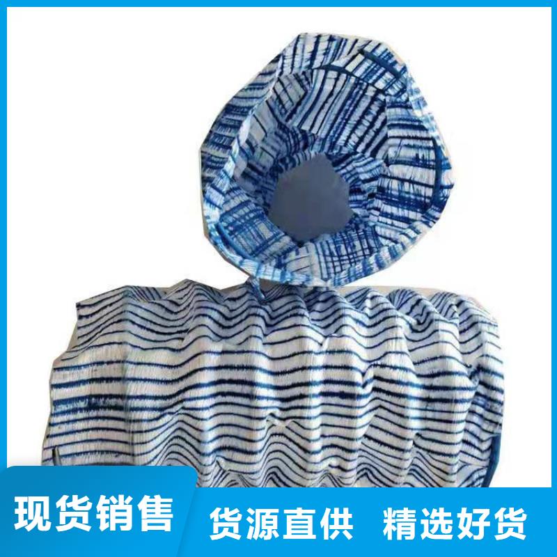 软式透水管施工指导
