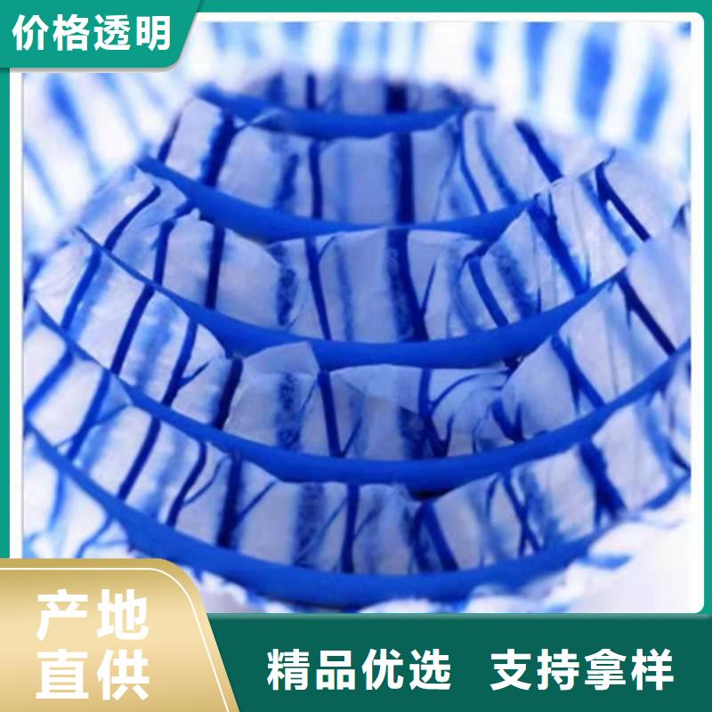 软式透水管*软式透水管FH100150