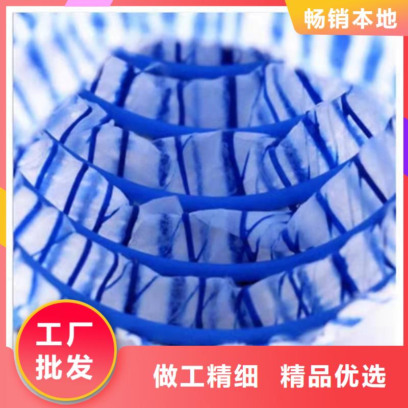 软式透水管