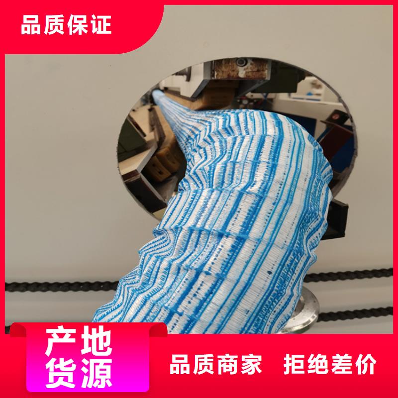 软式透水管*透水软管FH50公司-厂家代理