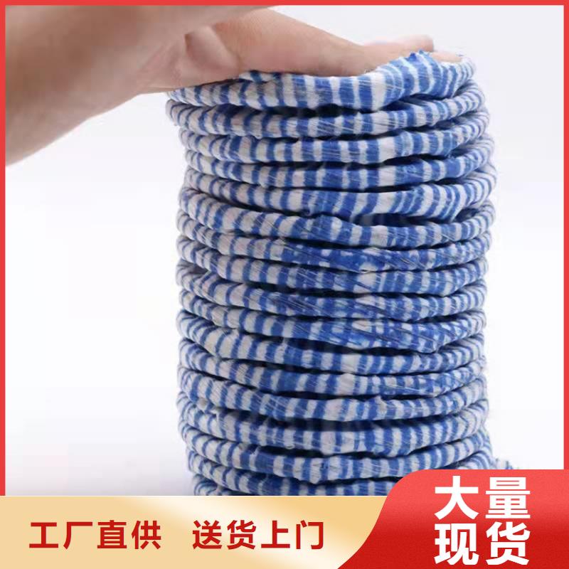 软式透水管膨润土防水毯精工打造