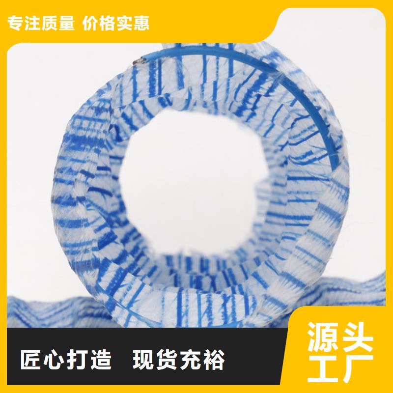 软式透水管现货直供