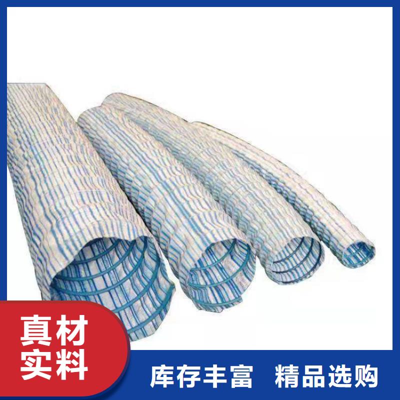 50软式透水管公司代理