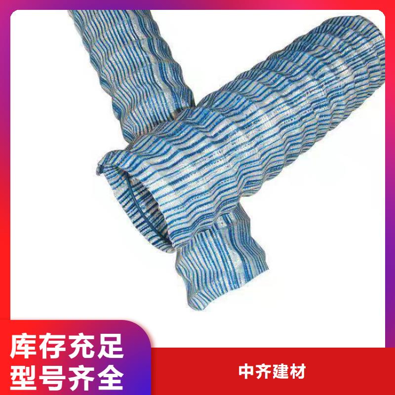 绿化软式透水管-100mm透水软管-200mm钢丝渗排水管