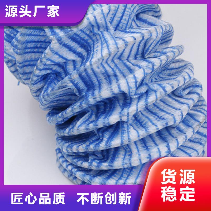 软式透水管*透水软管FH150200代理批发/哪里有卖的