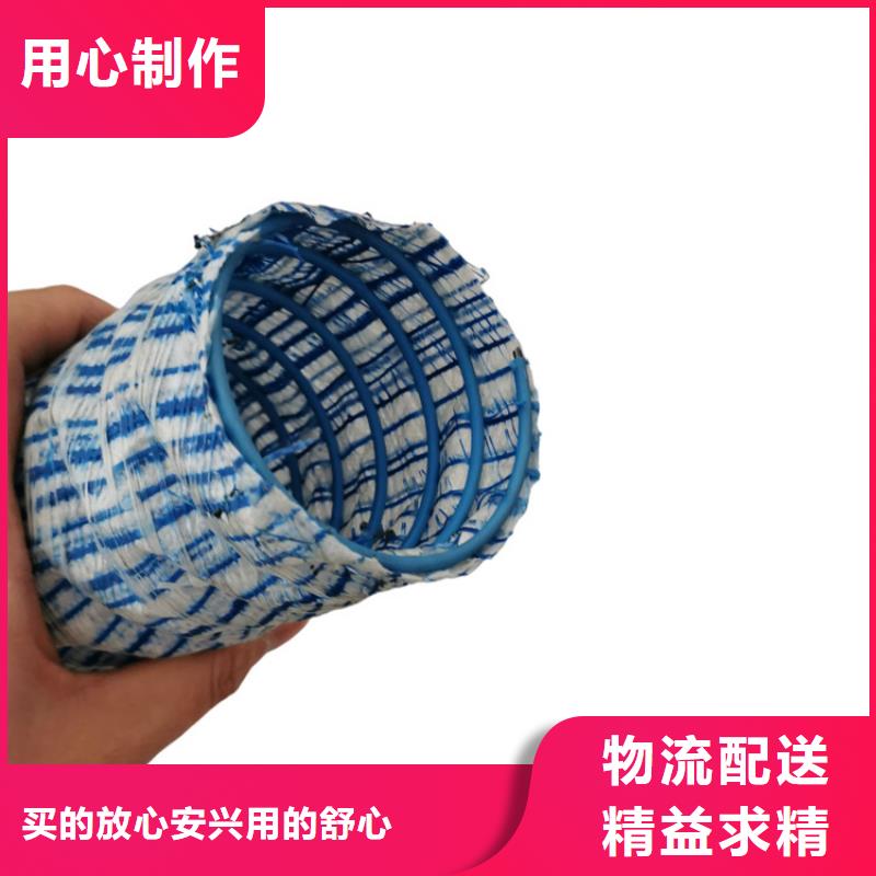 软式透水管施工队伍