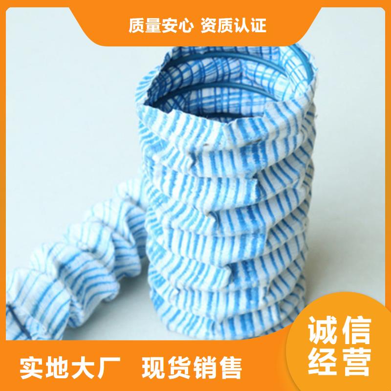 软式透水管硬式透水管市场行情