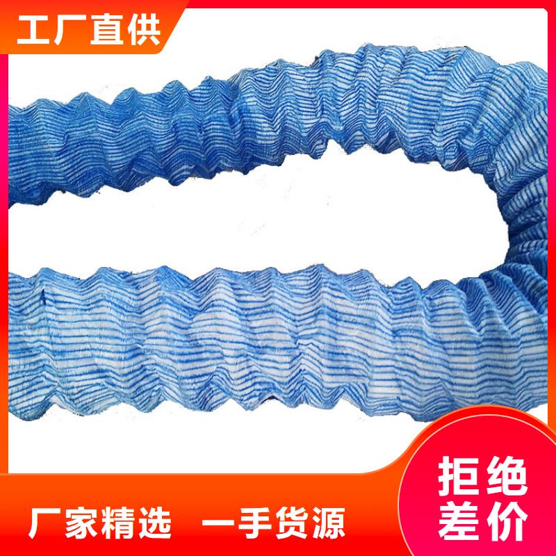 100软式透水管-PVC软式透水管-透水软管FH80100